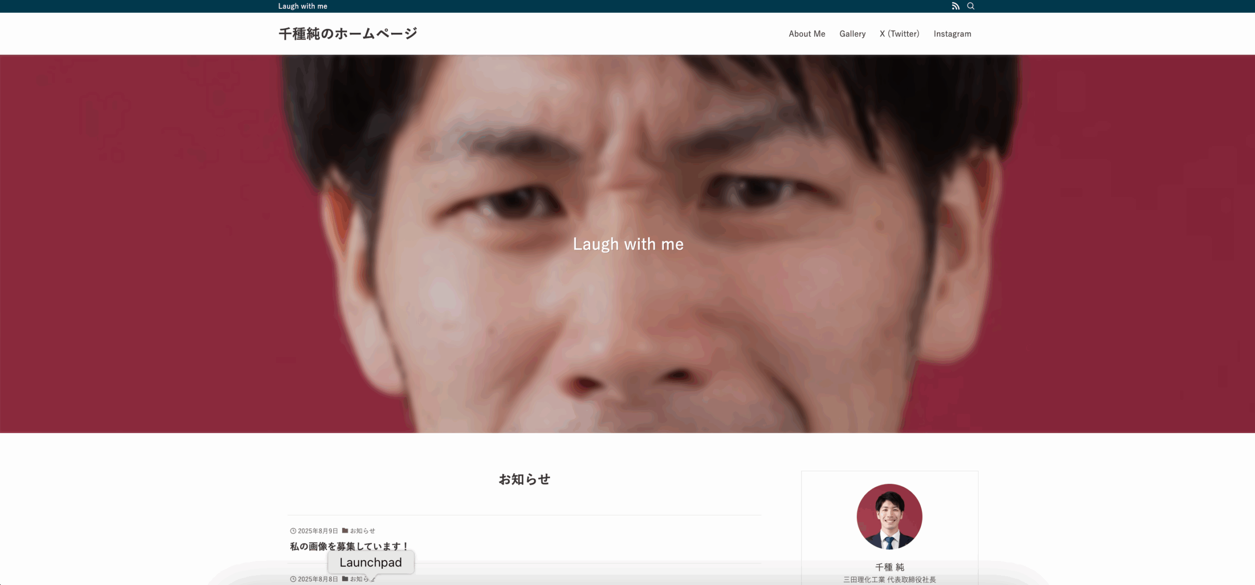 jun